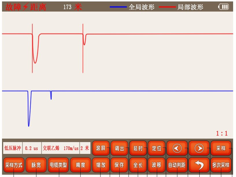 电缆故障测试仪低压脉冲法测试波形及距离卡位