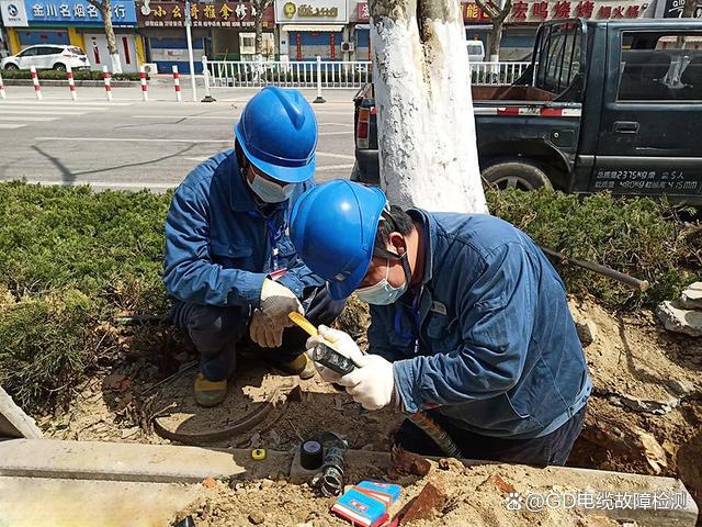 单芯电缆故障检测